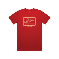 Unbroken Will Tee