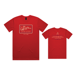 Unbroken Will Tee